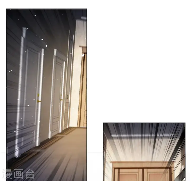 《她来了，请趴下》第307话 猫与鼠2图18
