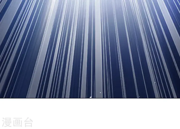 《她来了，请趴下》第307话 猫与鼠2图20