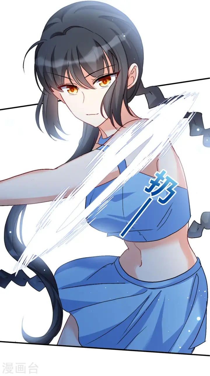 《她来了，请趴下》新春番外图22