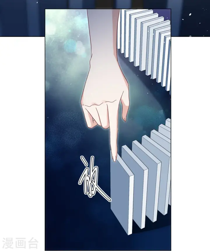 《她来了，请趴下》第308话 猫与鼠3图21