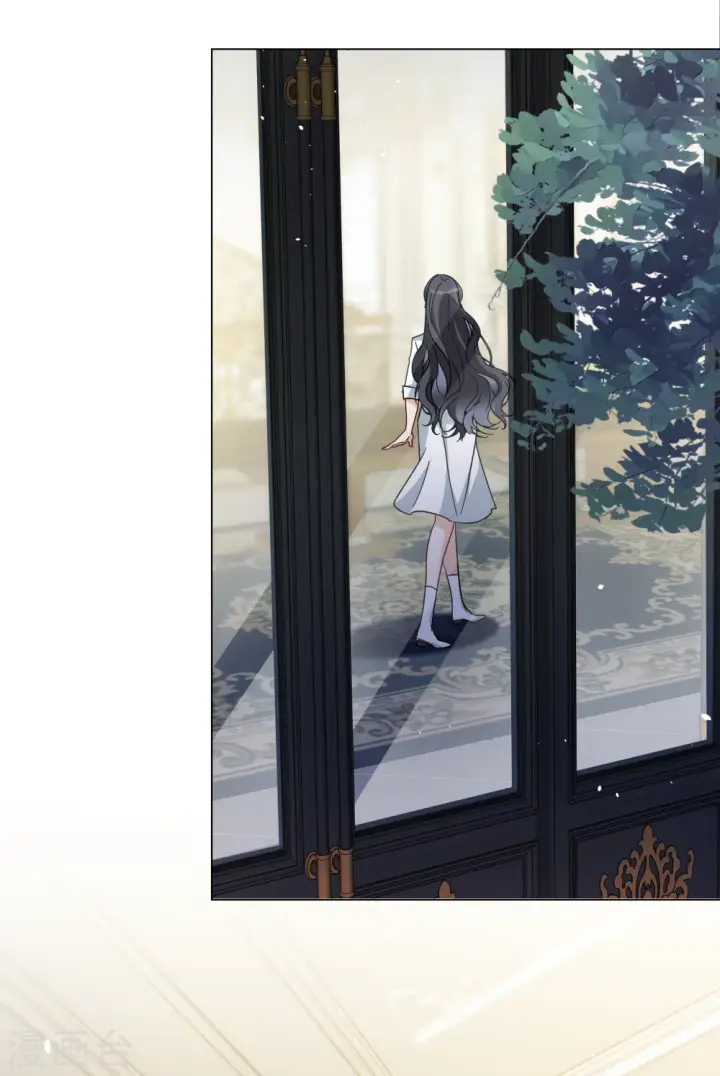 《她来了，请趴下》第308话 猫与鼠3图7