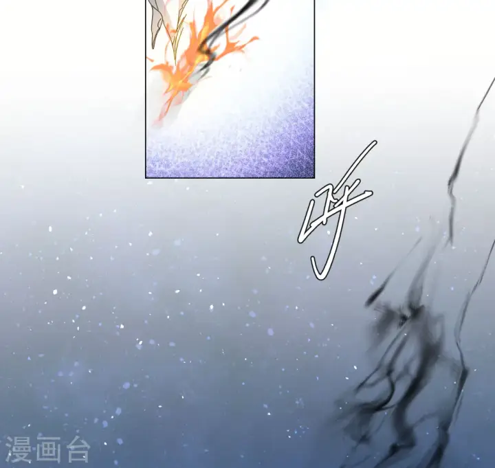 《她来了，请趴下》第312话 你不是谢燃！1图19