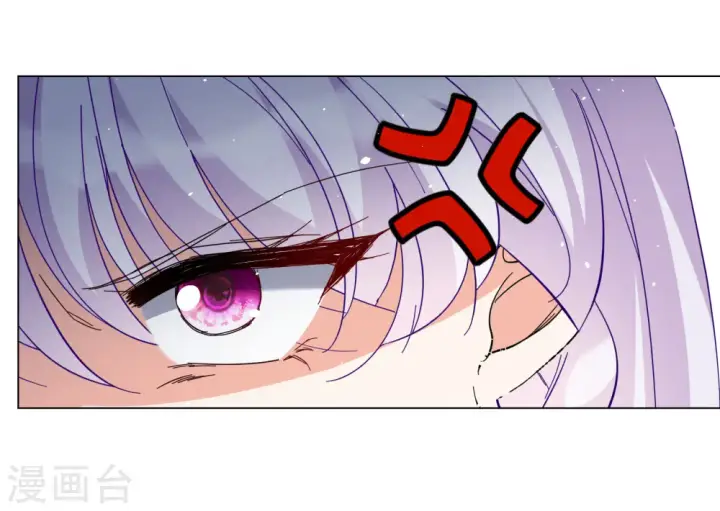 《她来了，请趴下》第313话 你不是谢燃！2图6
