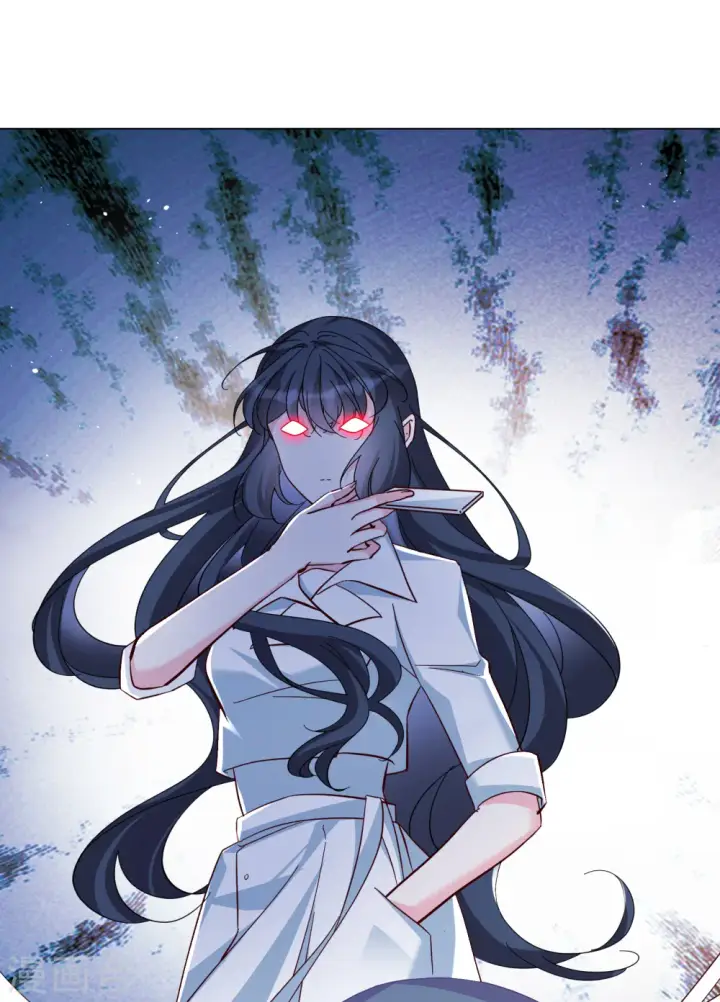 《她来了，请趴下》第319话 身败名裂1图16