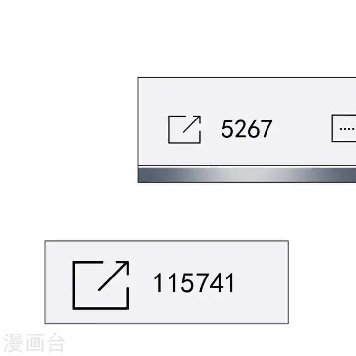 《她来了，请趴下》第320话 身败名裂2图16