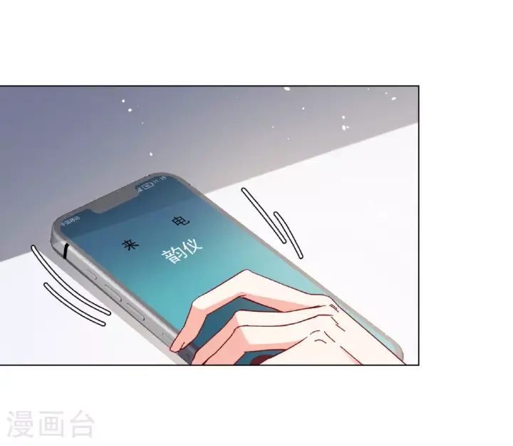 《她来了，请趴下》第328话 弃子2图9