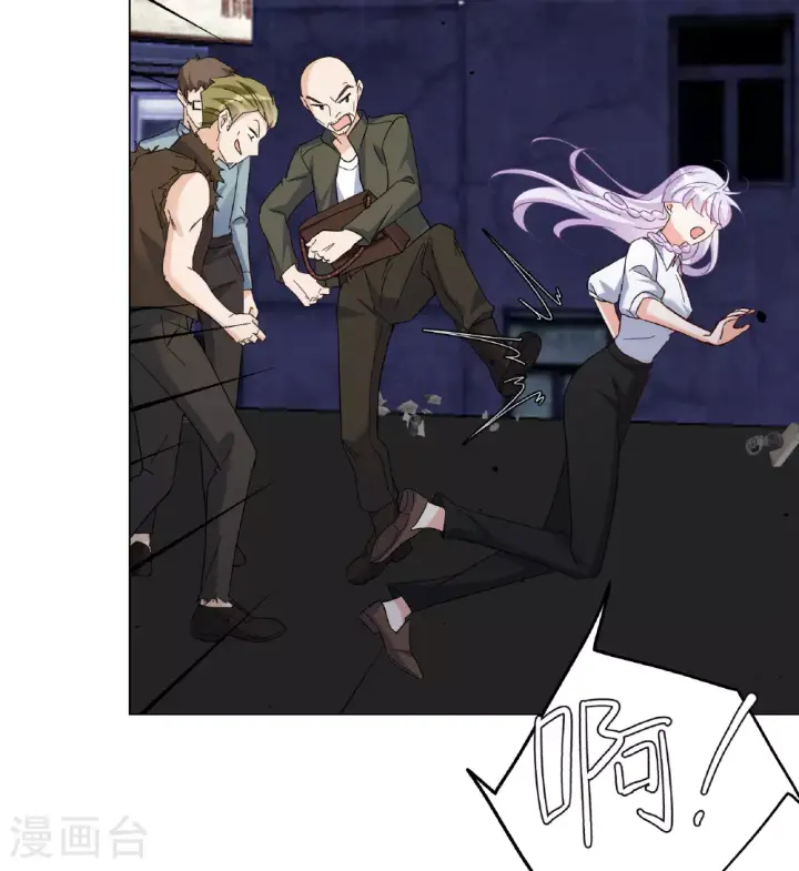 《她来了，请趴下》第329话 弃子3图31