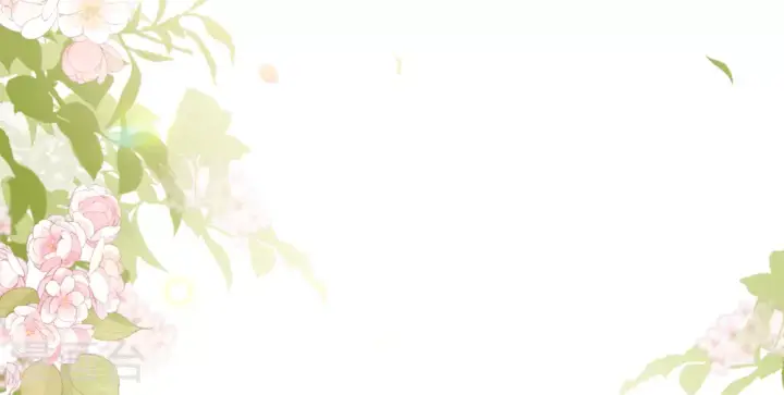 《她来了，请趴下》特别番外6图21