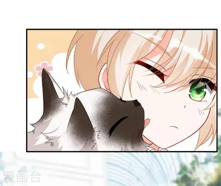 《她来了，请趴下》特别番外6图27