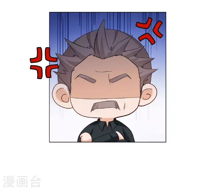 《她来了，请趴下》第330话 媒体见面会风波1图20