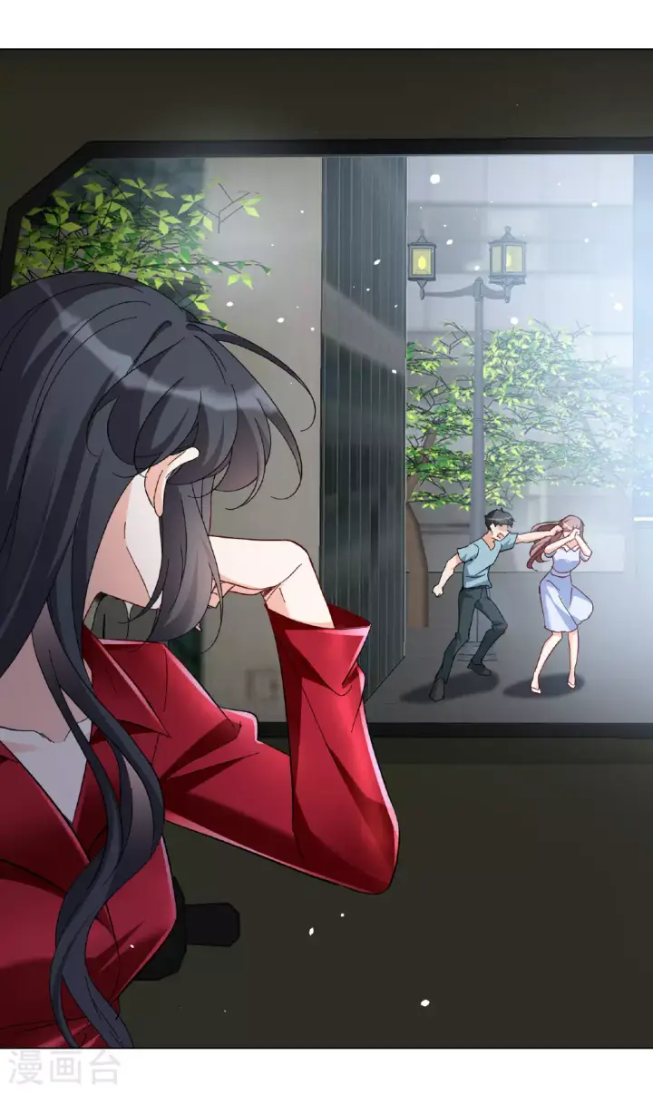 《她来了，请趴下》第330话 媒体见面会风波1图41