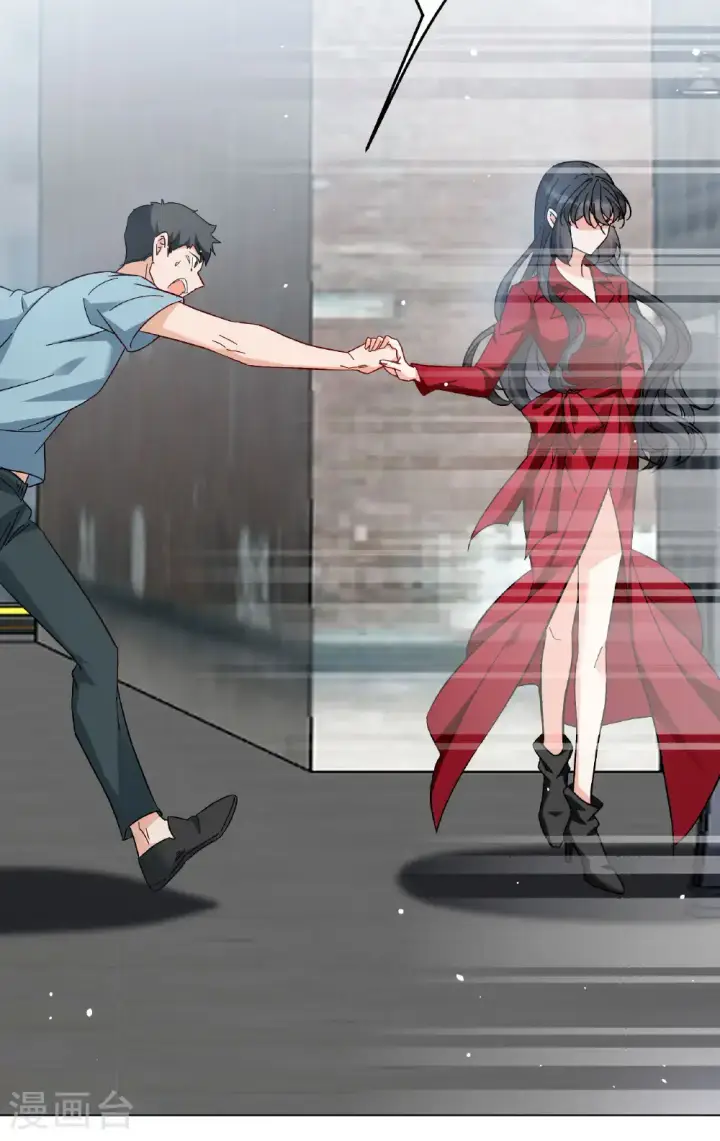 《她来了，请趴下》第331话 媒体见面会风波2图22