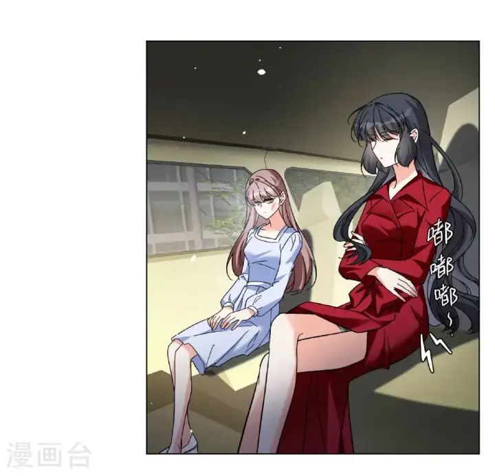 《她来了，请趴下》第331话 媒体见面会风波2图34