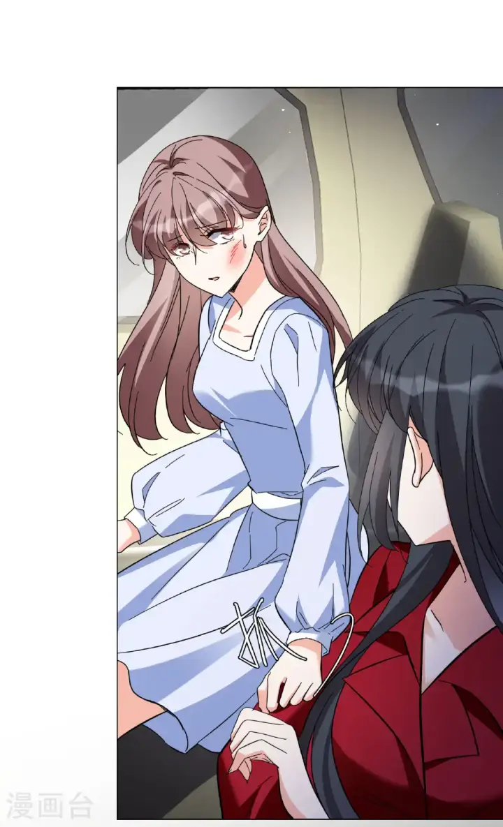 《她来了，请趴下》第331话 媒体见面会风波2图42