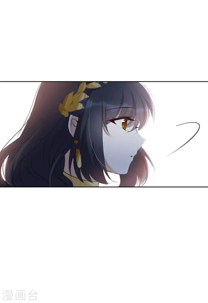 《她来了，请趴下》第37话 香水广告3图21