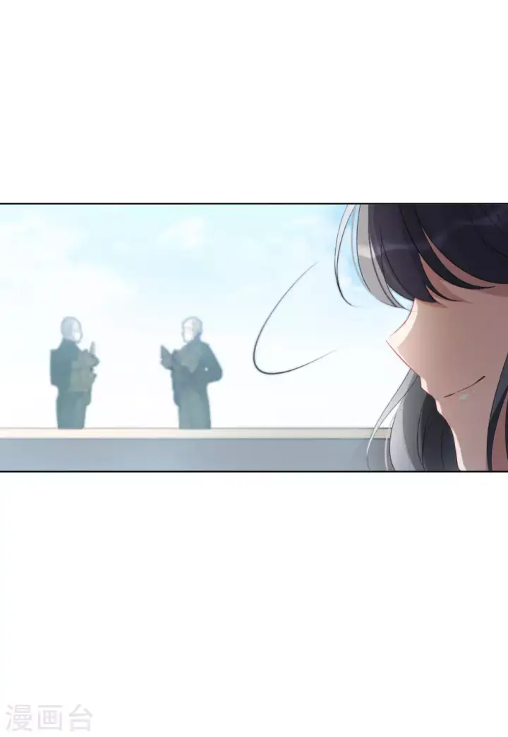 《她来了，请趴下》第39话 执行任务2图11