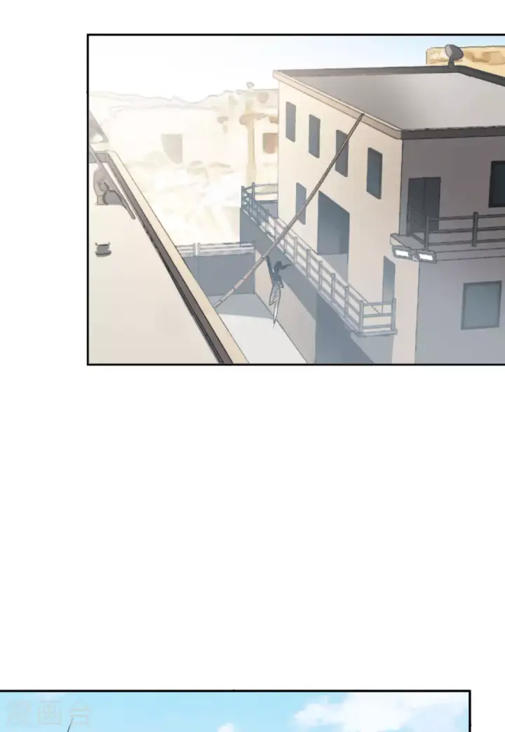 《她来了，请趴下》第39话 执行任务2图9
