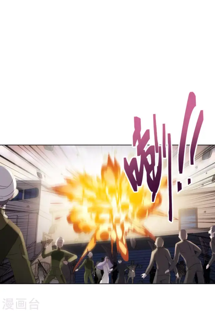 《她来了，请趴下》第40话 执行任务3图5