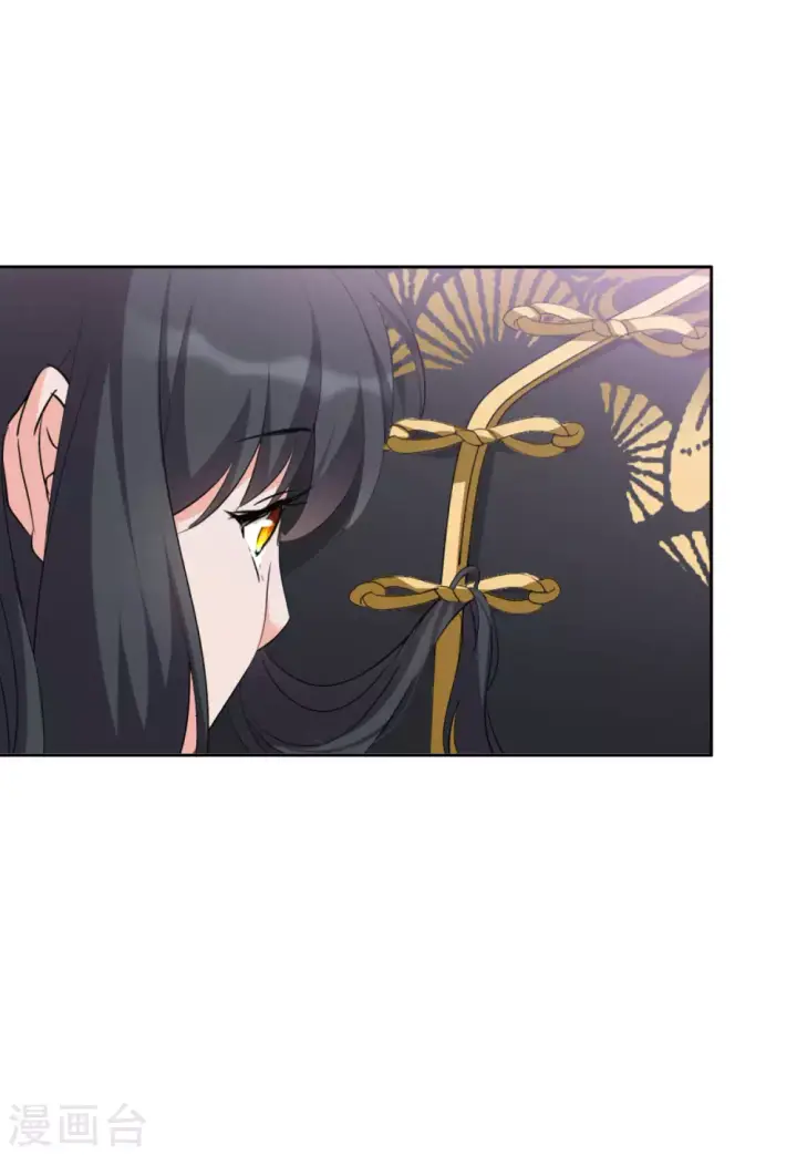 《她来了，请趴下》第41话 陌生的他1图19