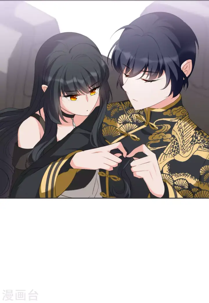 《她来了，请趴下》第41话 陌生的他1图22