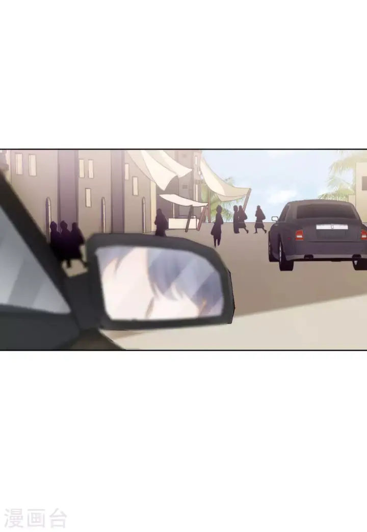 《她来了，请趴下》第43话 陌生的他3图16