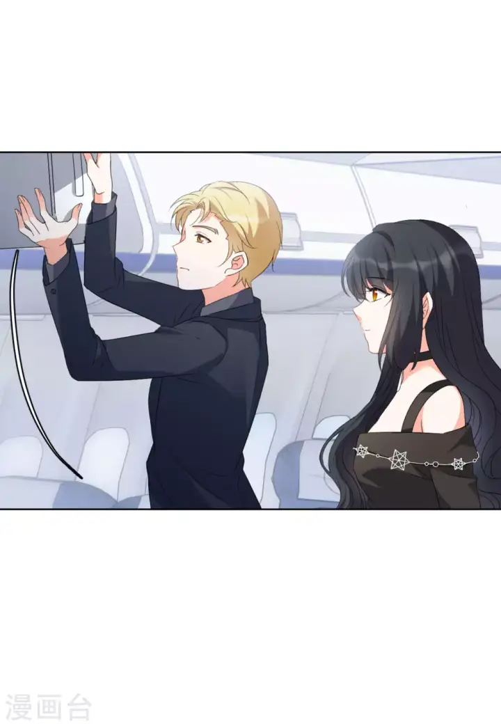 《她来了，请趴下》第44话 陌生的他4图15