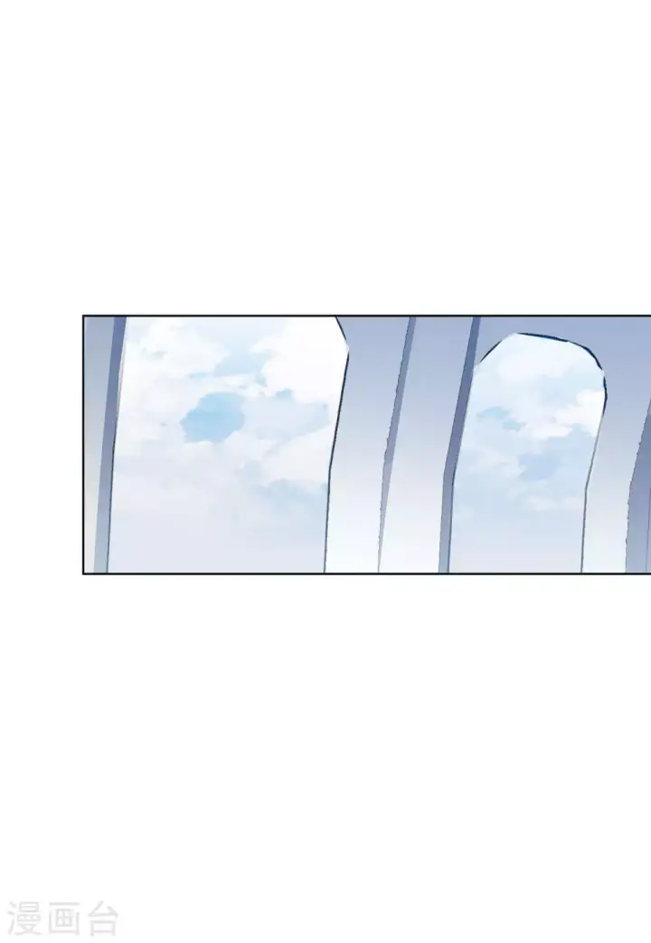 《她来了，请趴下》第44话 陌生的他4图20