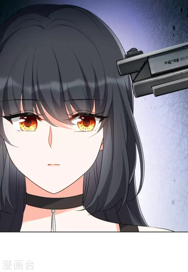 《她来了，请趴下》第44话 陌生的他4图25