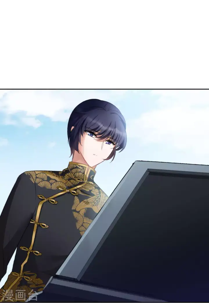 《她来了，请趴下》第46话 劫机2图5