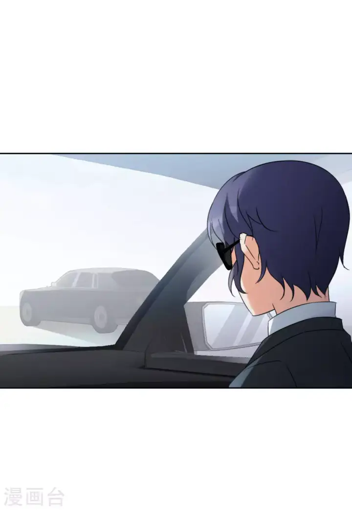 《她来了，请趴下》第46话 劫机2图9