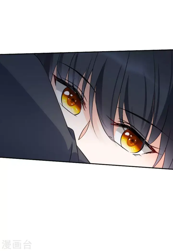 《她来了，请趴下》第47话 劫机3图11