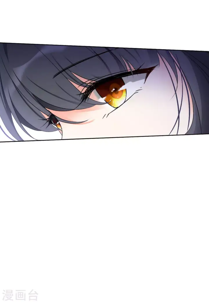 《她来了，请趴下》第47话 劫机3图6