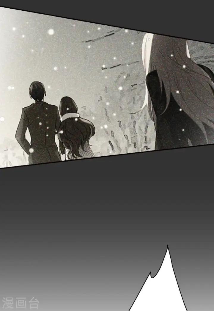 《她来了，请趴下》第53话 真相流出2图15