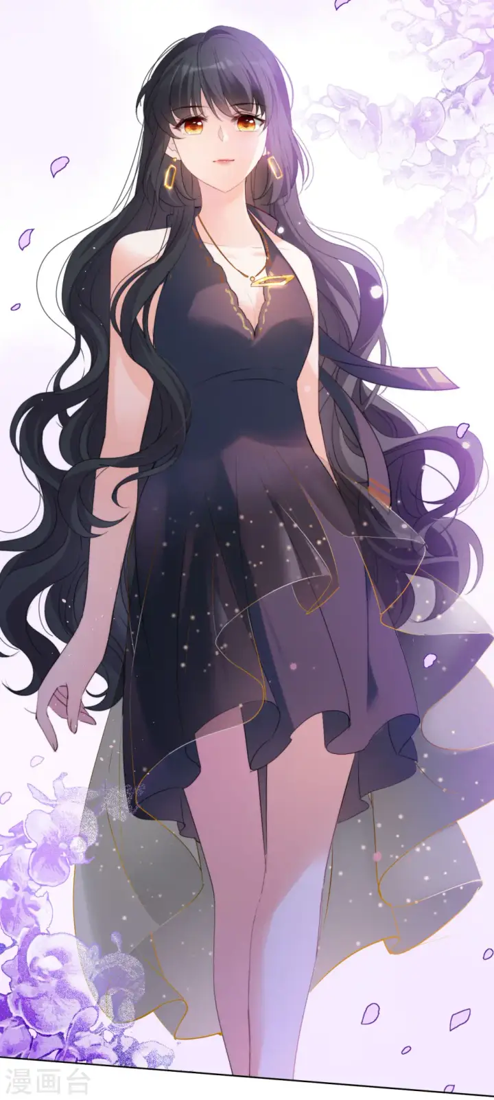 《她来了，请趴下》第55话 打脸白莲花1图6