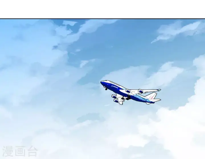 《她来了，请趴下》第4话 世上另一个我1图19