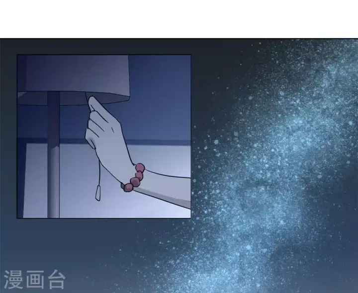《她来了，请趴下》第4话 世上另一个我1图37