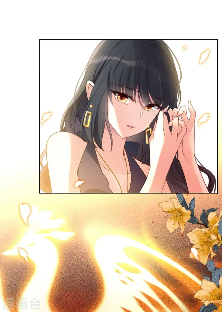 《她来了，请趴下》第56话 打脸白莲花2图18