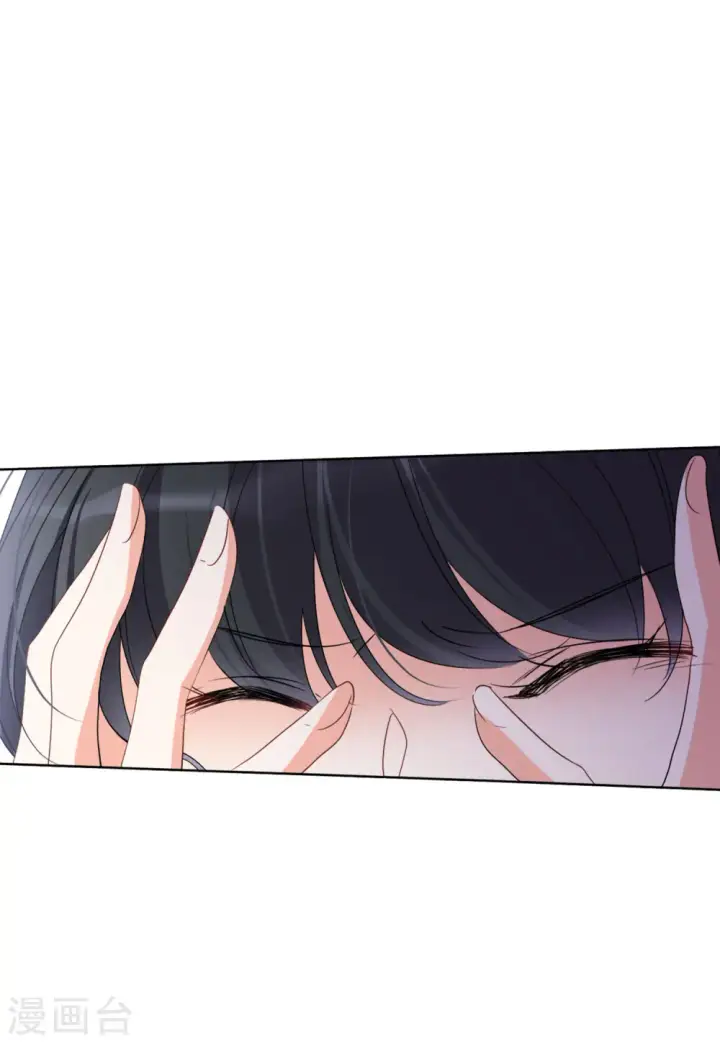 《她来了，请趴下》第57话 打脸白莲花3图9