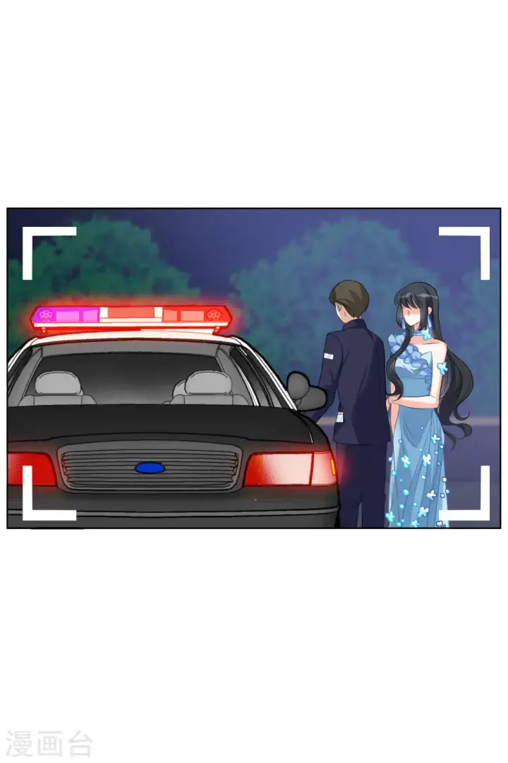 《她来了，请趴下》第61话 反转1图27