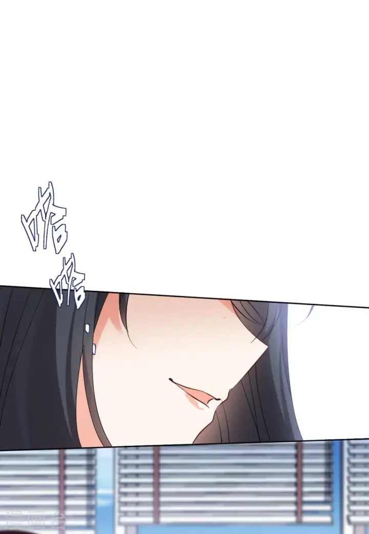 《她来了，请趴下》第63话 反转3图13