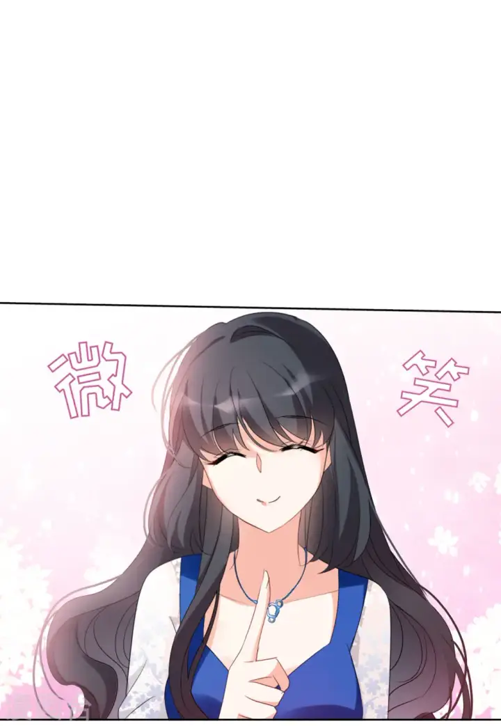 《她来了，请趴下》第63话 反转3图21