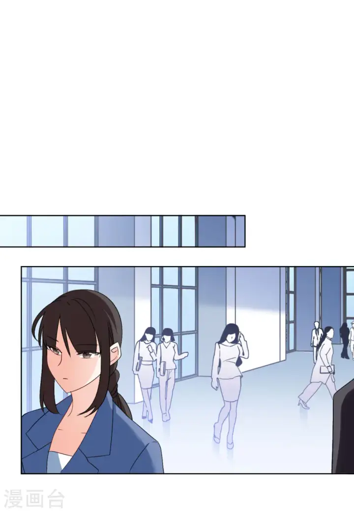《她来了，请趴下》第65话 狗咬狗2图17