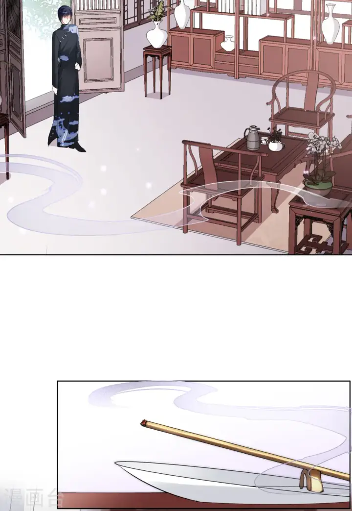 《她来了，请趴下》第67话 再遇1图17