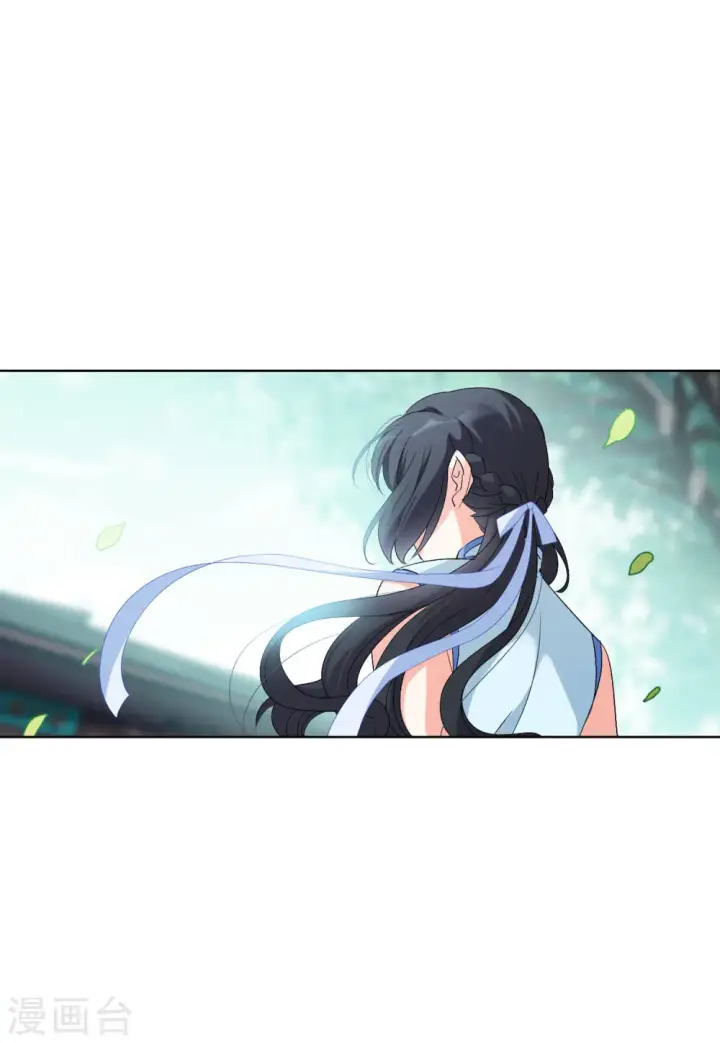 《她来了，请趴下》第67话 再遇1图29