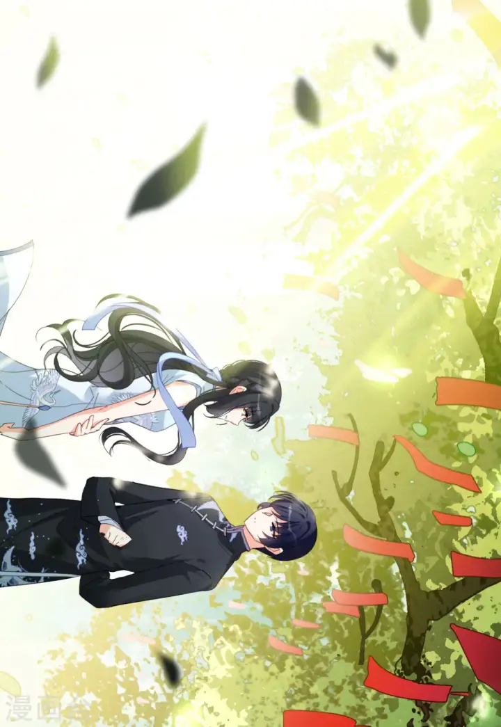 《她来了，请趴下》第69话 再遇3图10
