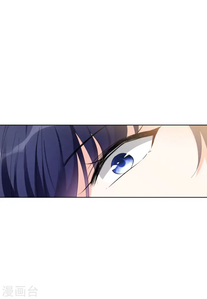 《她来了，请趴下》第70话 再遇4图6