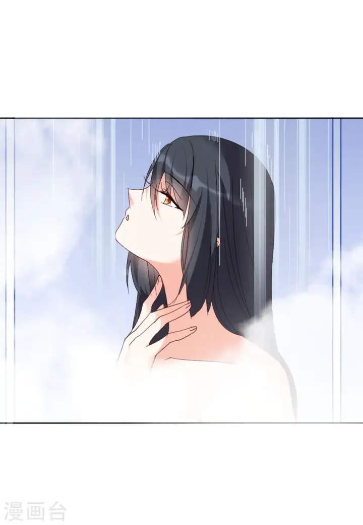 《她来了，请趴下》第71话 履行约定1图5