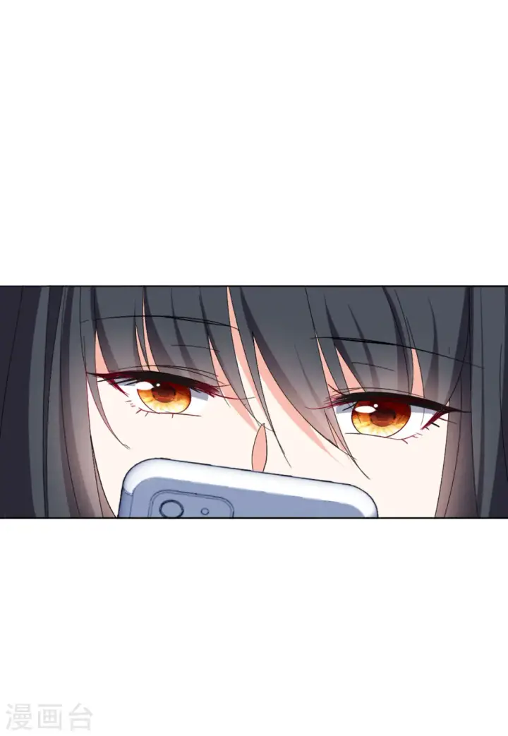 《她来了，请趴下》第71话 履行约定1图8
