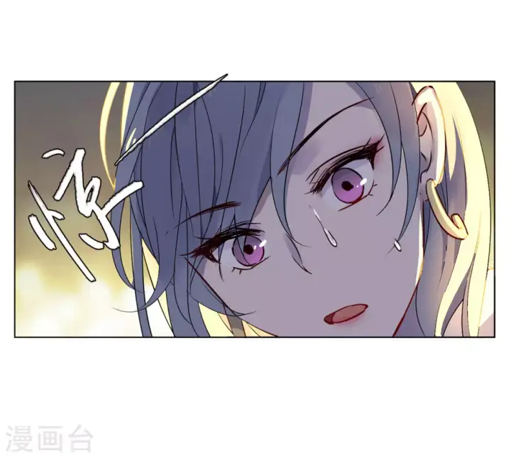 《她来了，请趴下》第6话 世上另一个我3图12