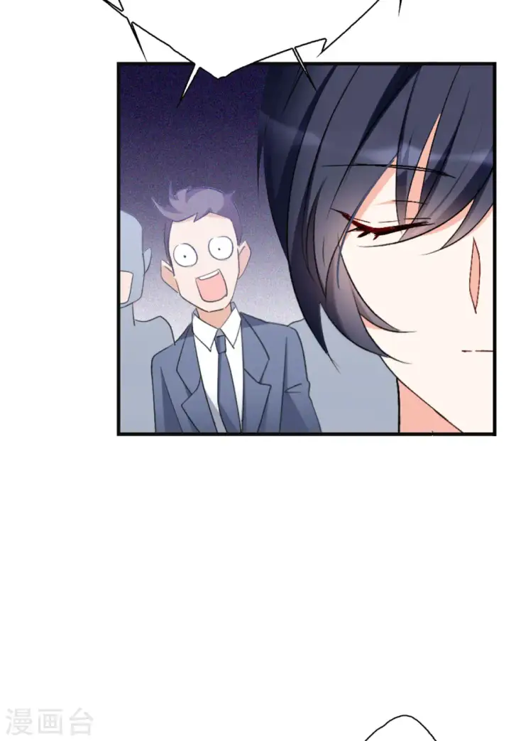 《她来了，请趴下》第76话 竞拍获胜2图7